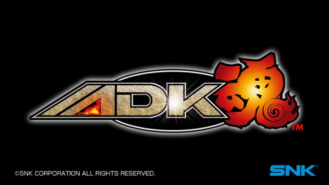 ADK Damashii screenshot 2 for Playstation 4